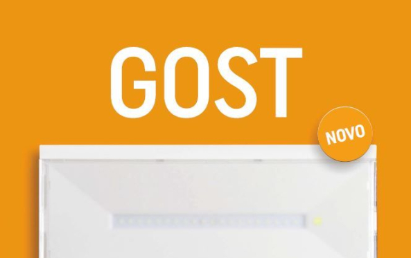 GOST Armadura de Emergência da LINERGY